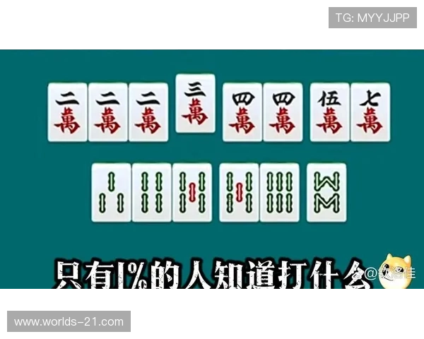 二十一点中几张牌没爆算最大的方法详解,提升你的获胜几率