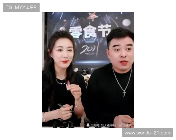 二十一点作弊的常见方法与防范技巧详解