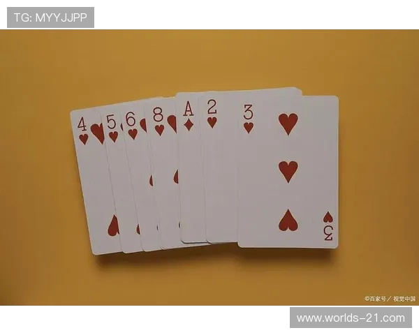 二十一点扑克牌规则jqk的基本规则与高级玩法策略解析