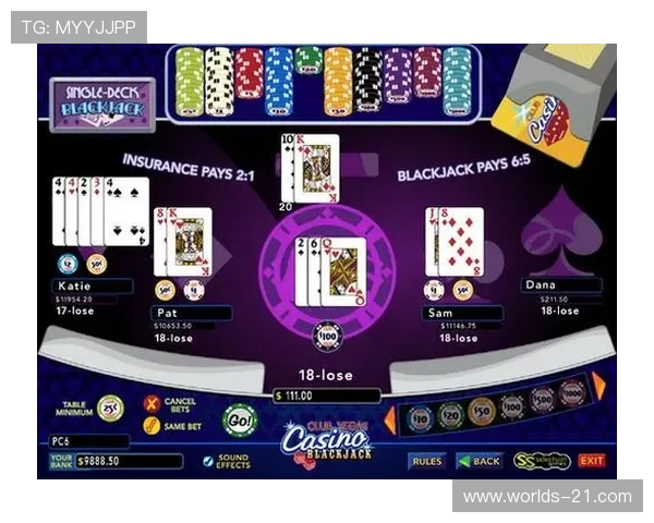 二十一点游戏app官方版免费下载,体验最真实的赌场娱乐