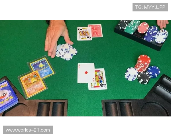 二十一点游戏中每个人起手应拿几张牌的最佳实践指南