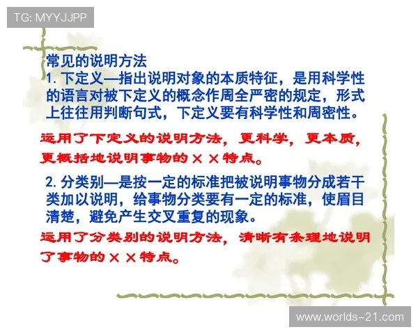 二十一点规则图解详细说明，轻松掌握游戏规则与常见玩法技巧